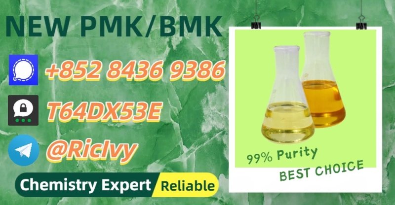 Stable and hazard-free route B.MK 5449-12-7/28578-16-7 P.MK