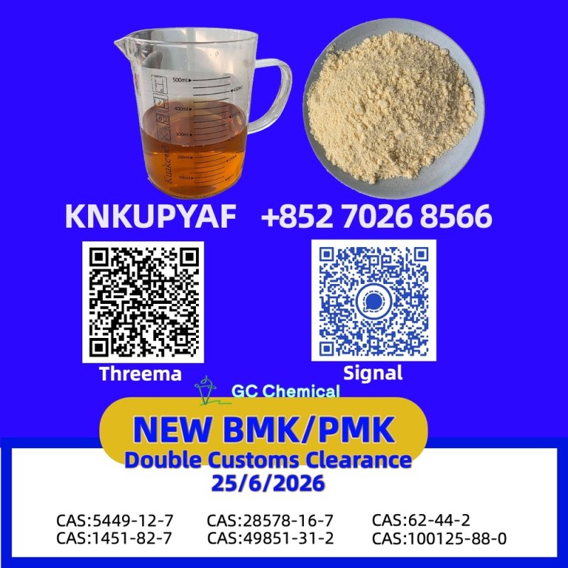 Bulk transport support BM.K 5449-12-7 matched PM.K 28578-16-7