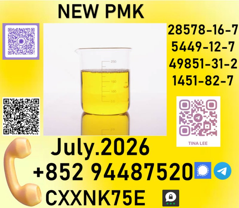 28578-16-7 bulk container handling