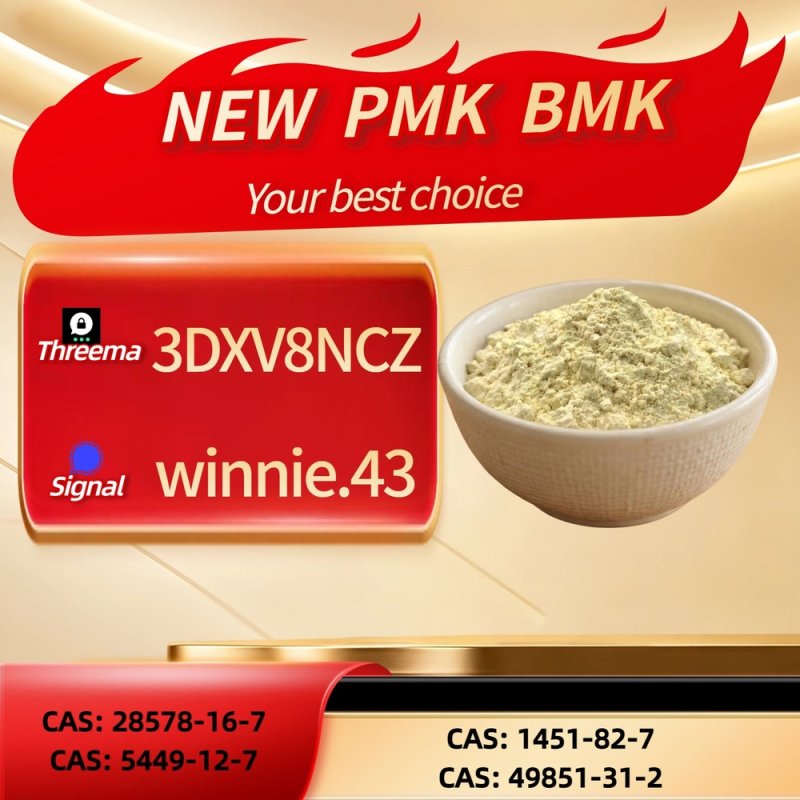 Industrial Bulk CAS 28578-16-7 & 5449-12-7