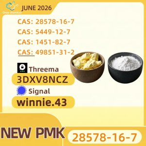 Buy Bulk Chemical Raw Materials CAS 28578-16-7 and 5449-12-7 | High Quality Industrial Supply