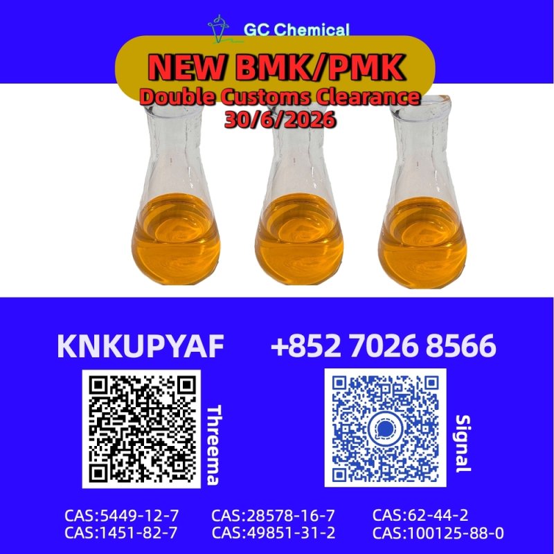 Efficient collaboration 28578-16-7 works 5449-12-7