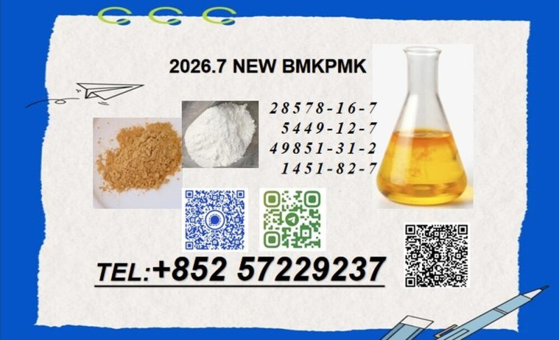 28578-16-7  Sale Empowering Your Synthesis Projects