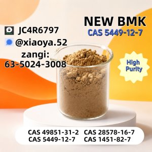 Stable Supply of BMK (CAS 5449-12-7)