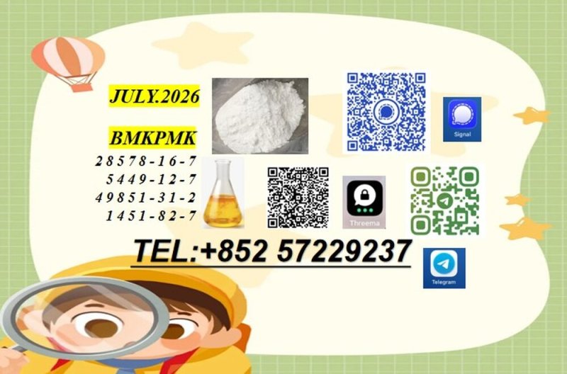 July 2026 new 5449-12-7 and 28578-16-7 oil powder