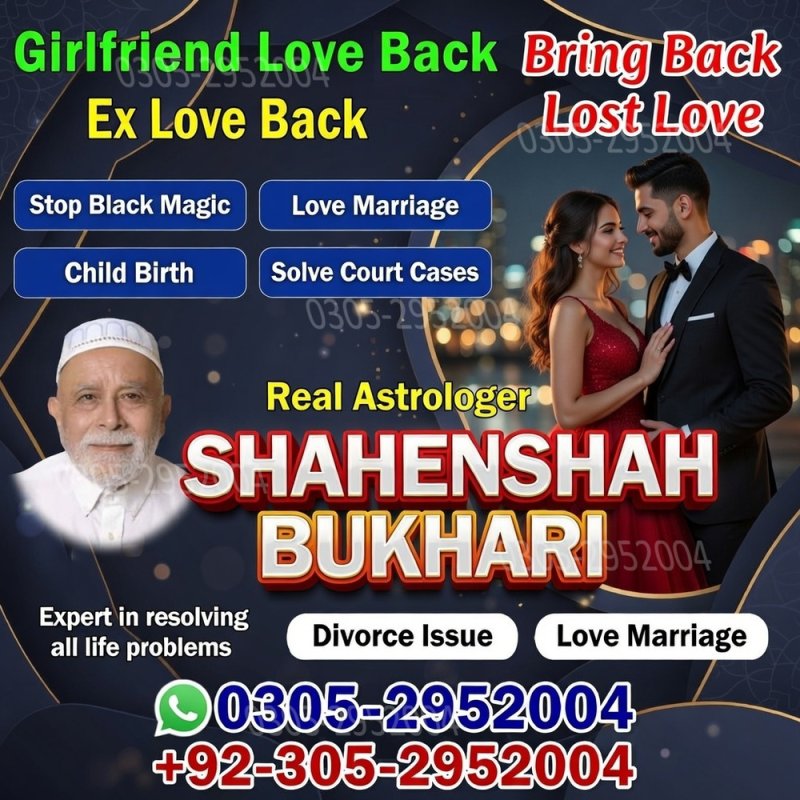 ture amil baba pakistan,  Amil Baba in Lahore, Amil baba in Sahiwal, amil baba in dubai,  Famous amil baba in Pakistan,  kala jadu amil baba in Karachi, Amil baba in Karachi,  amil baba kala jadu, Amil baba in USA, Love Marriage Expert, Black Magic removal,  Kala jadu expert amil baba, amil baba in UK,