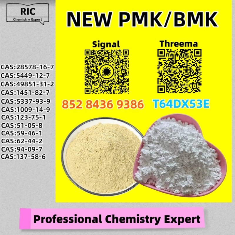 The Correct Supplier 28578-16-7 5449-12-7