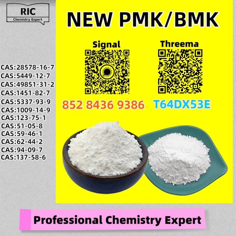 The Proper Supplier 28578-16-7 5449-12-7