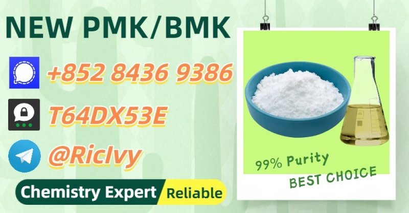 PM.K Oil 28578-16-7 and B.MK 5449-12-7 With 49851-31-2