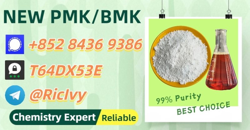 B.MK 5449-12-7 and PM.K 28578-16-7 and 1451-82-7