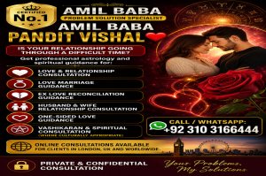 love Relationship Problem Solution 03103166444 amil baba in karachi dubai no1 amil baba #kala jadu