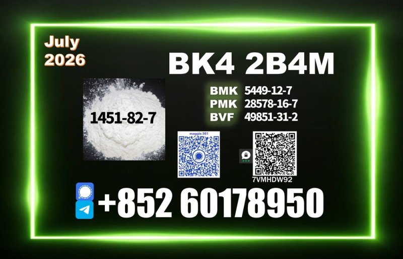CAS 1451-82-7 bk4 49851-31-2 quality consistency