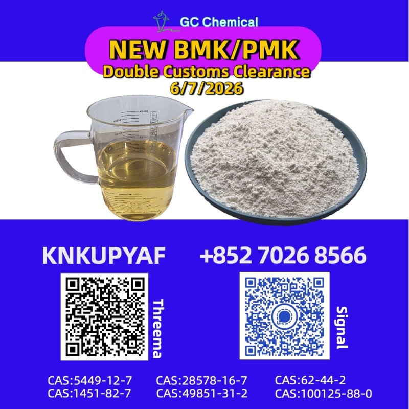Priority forwarding 5449-12-7 arranged for immediate movement
