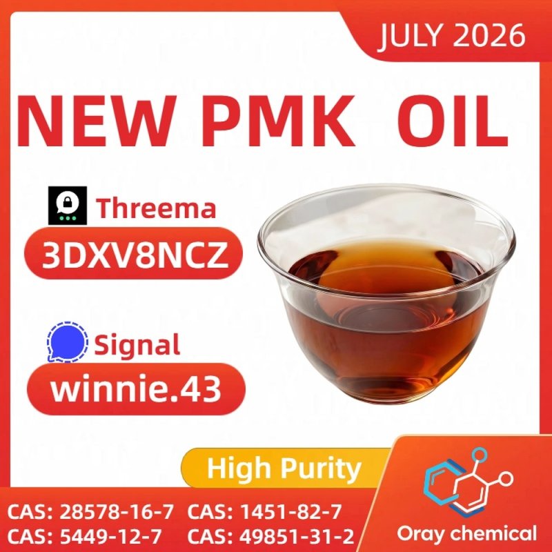 PMK CAS 28578-16-7 Oil Bulk Orders Available