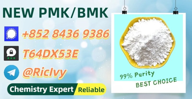 Security and stability pathway PM.K 28578-16-7 BM.K 5449-12-7