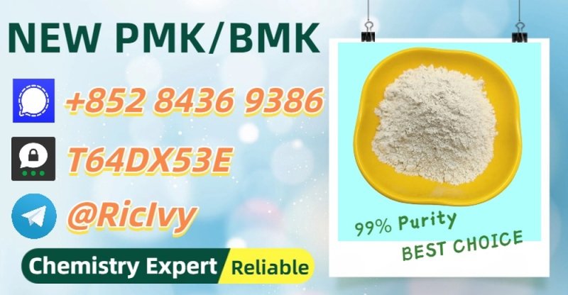 Fail-safe and stable line CAS 5449-12-7 and 28578-16-7 B.MK