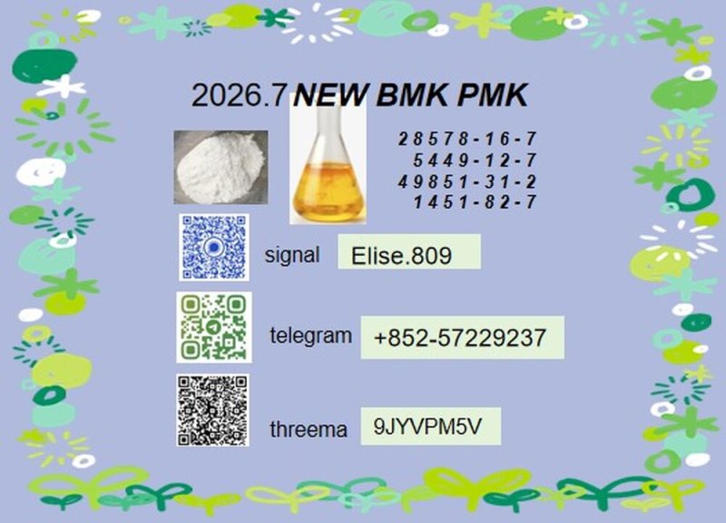 BMK 5449-12-7 PMK 28578-16-7 Unique Creative Nice Package Perfect product