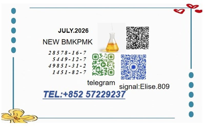 Cost-Effective CAS 5449-12-7 & 28578-16-7 for Industrial Use