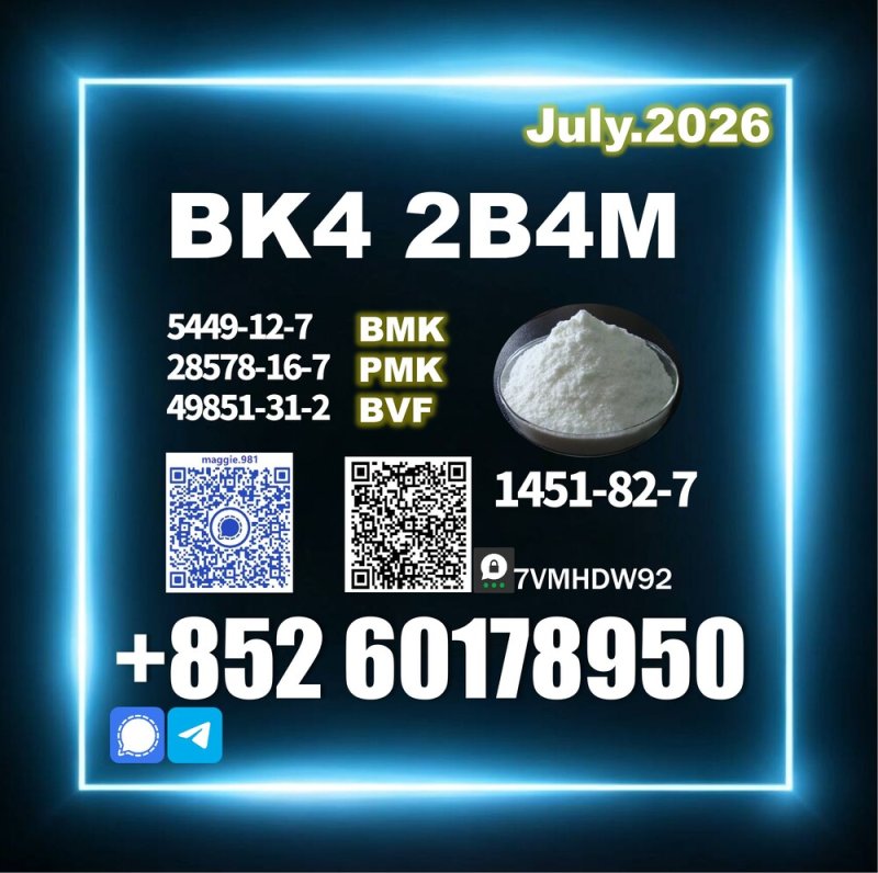 CAS 1451-82-7 bk4 2b4m High-standard production