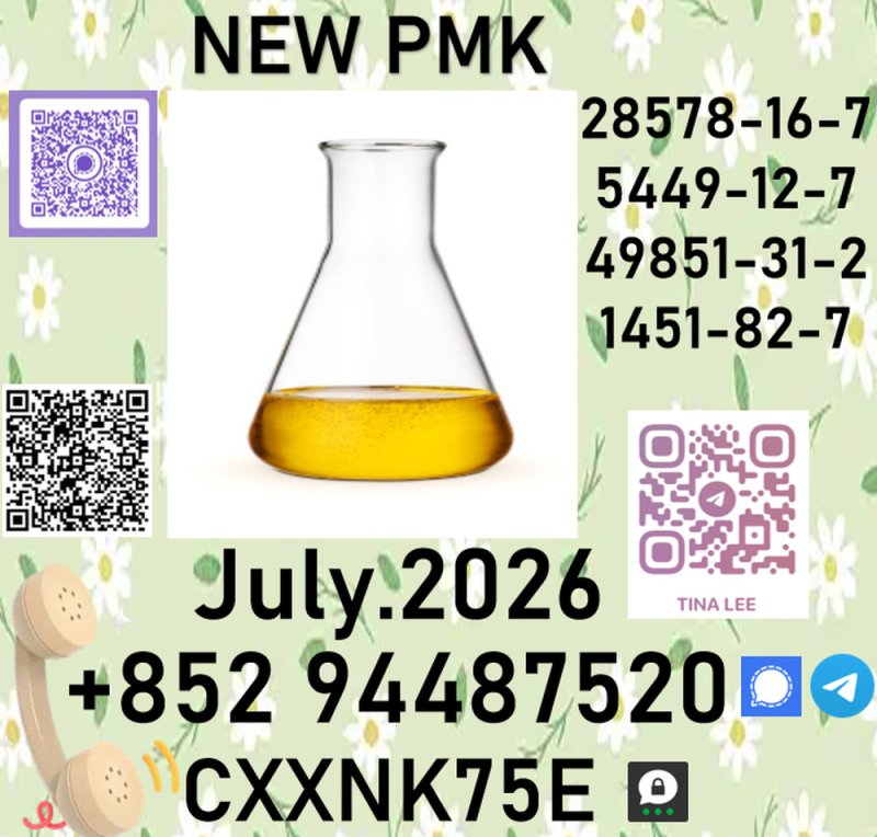 28578-16-7 specialize in the production and export