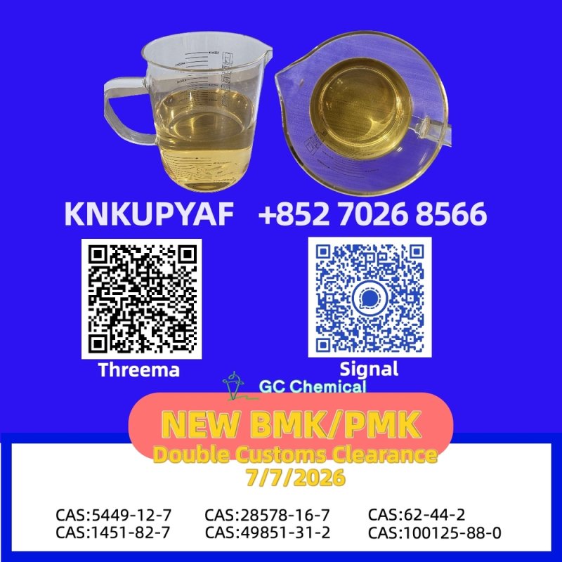 Express dispatch PMK Oil 28578-16-7 prepared toward urgent transit