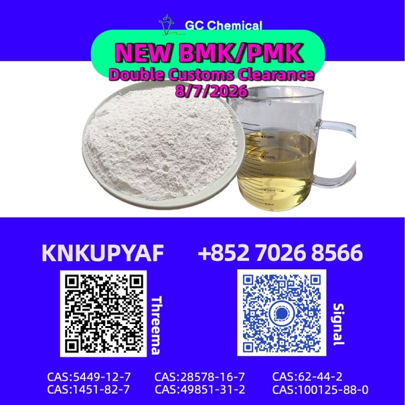 Flexible arrangement PMK Oil 28578-16-7 organized
