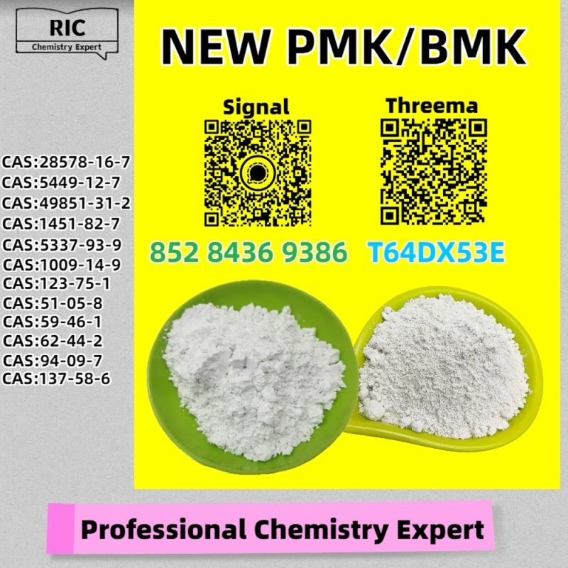 Exceptional Purity 28578-16-7 5449-12-7