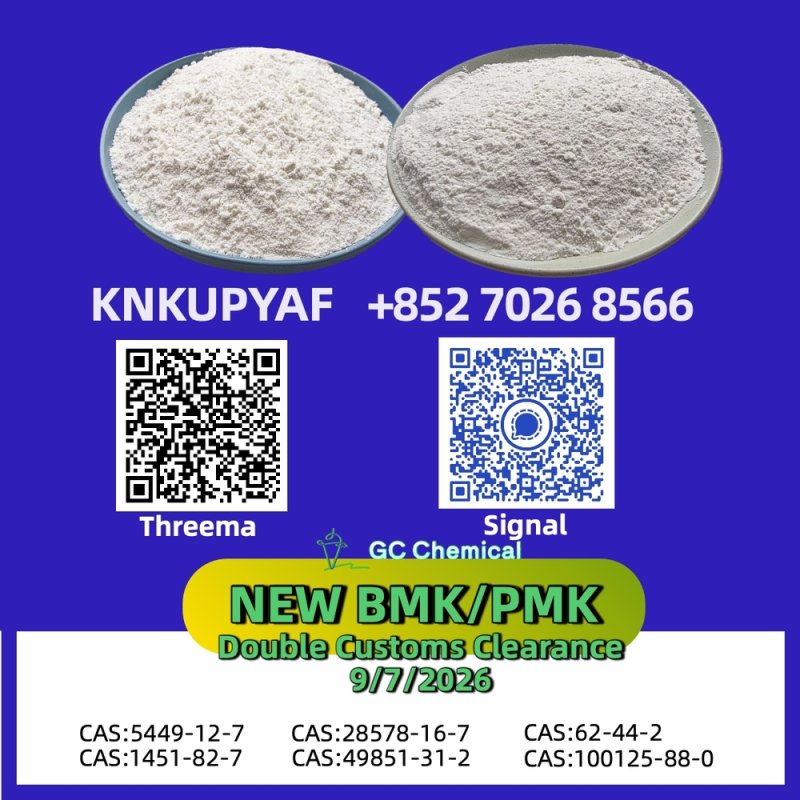 Worldwide support PMK Oil 28578-16-7 extends reach