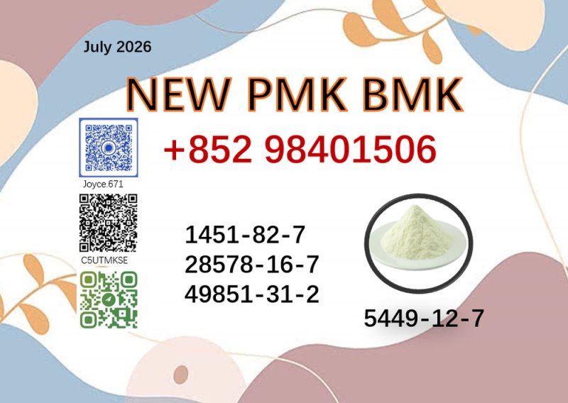 cas 5449-12-7/28578-16-7 BMK PMK powder BVF BK4 1451-82-7/49851-31-2 available immediately
