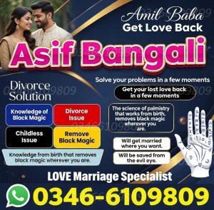 Amil Baba Spiritual Healer 100% Guaranteed Solutions Turn Your Hardships Into Blessings.