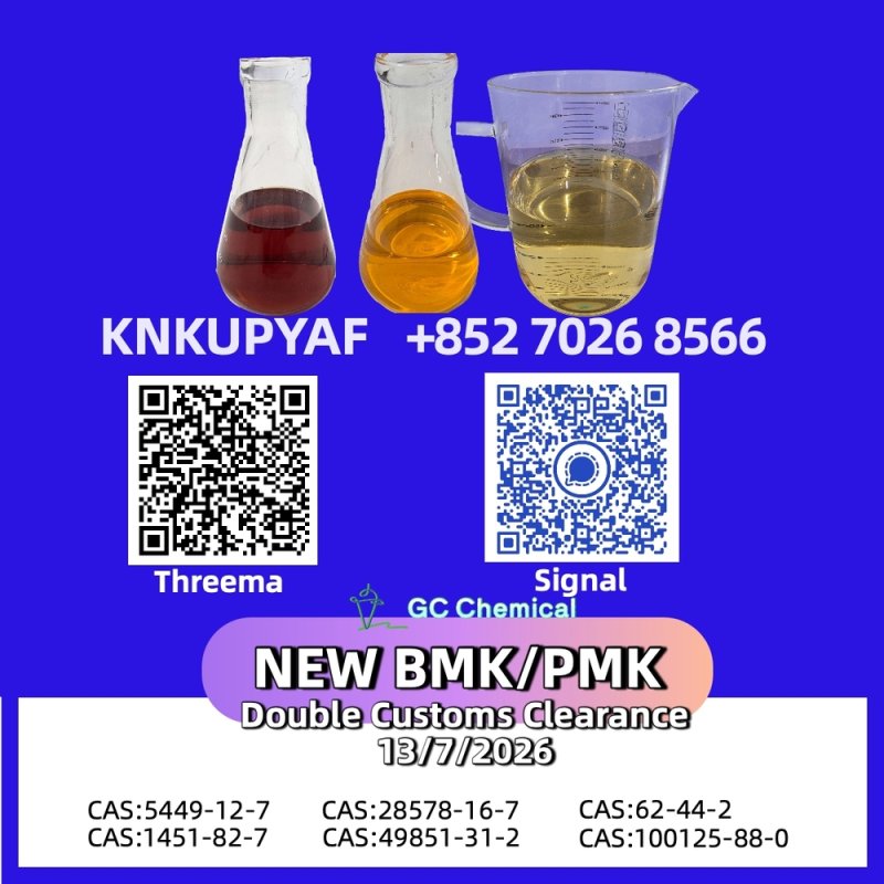 Advanced reserve BMK CAS 5449-12-7 improves endurance