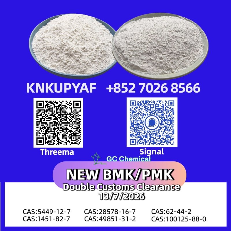 Specialized coordination PMK Oil 28578-16-7 linked together