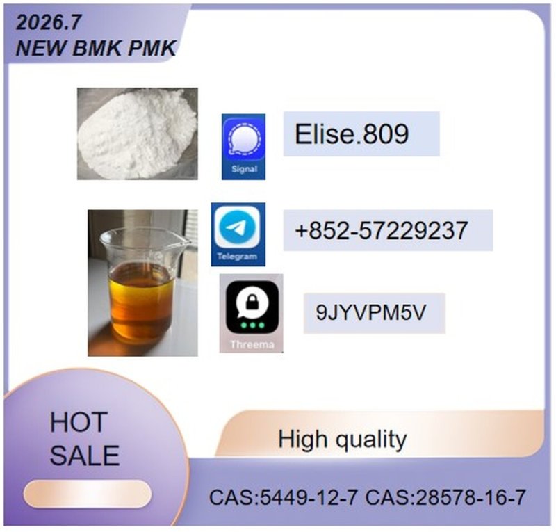28578-16-7 PMK Competitive Price NEW 5449-12-7 BMK  Consistent Quality Premium