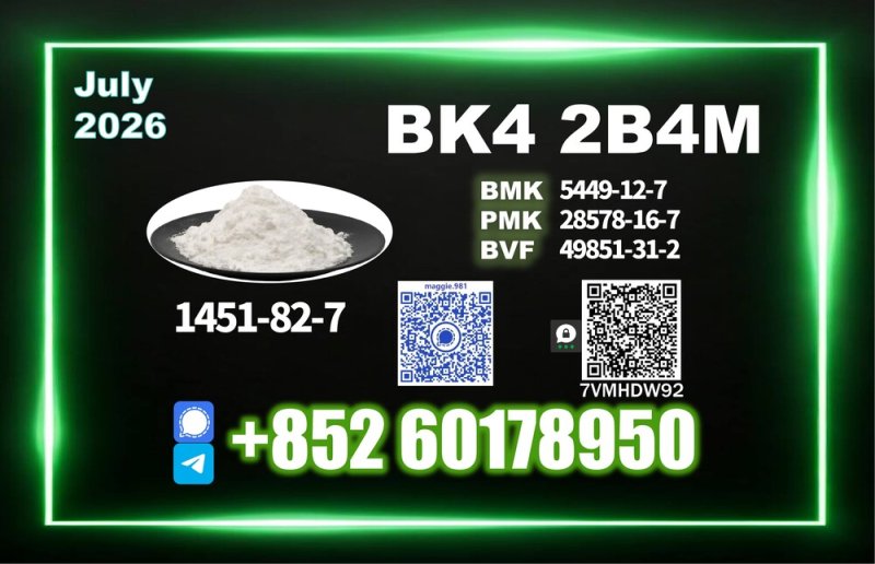 CAS 1451-82-7 BK4 2b4m powder Wholesale Price