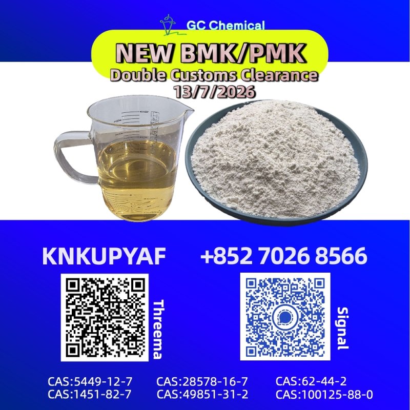 Strategic inventory BMK CAS 5449-12-7 increases durability