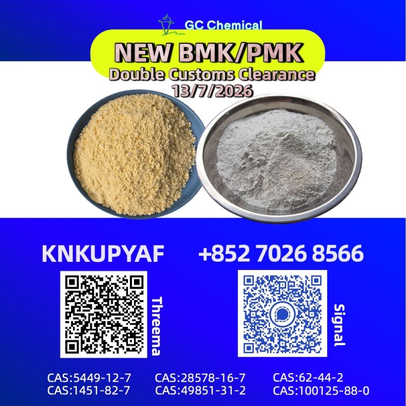 Professional synchronization PMK Oil 28578-16-7 connected seamlessly