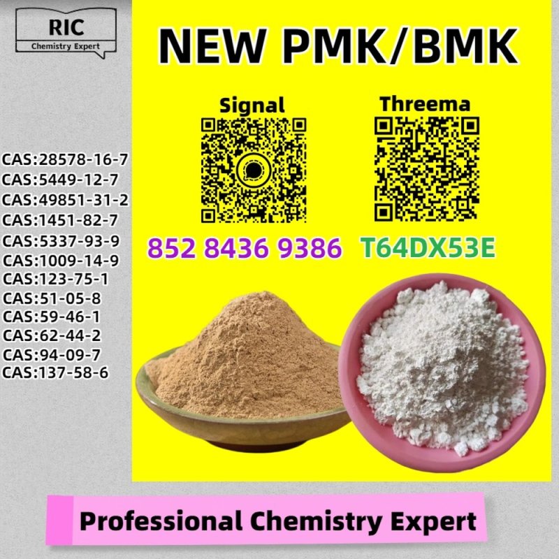 Applied Chemistry Expert 28578-16-7 5449-12-7