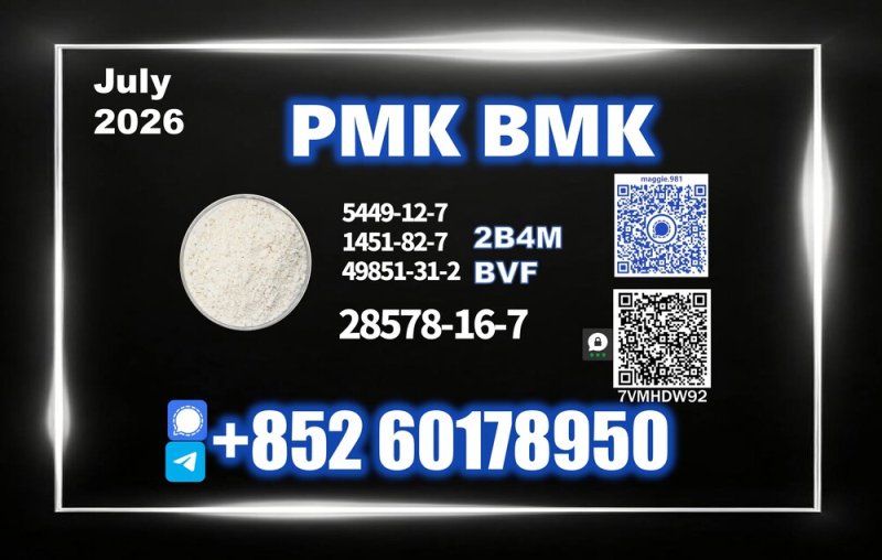 Upgrade New PM.K 28578-16-7 Improved Purity