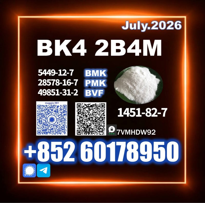 CAS 1451-82-7 bk4 49851-31-2 Competitive Price
