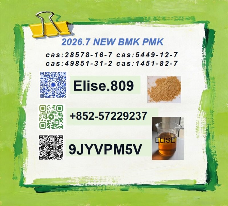 Best Seller Popular Choice Reliable Long Lasting Goods PMK 28578-16-7