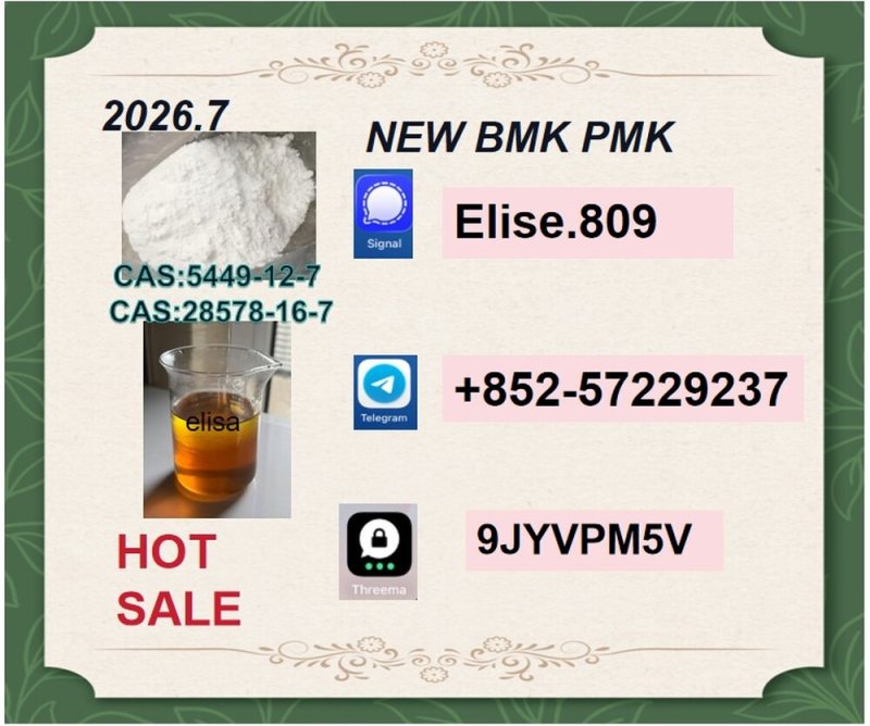 new range includes 28578-16-7 & 5449-12-7