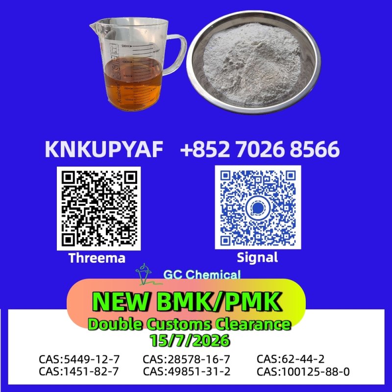 Reliable mastery BMK 5449-12-7 serving worldwide demand