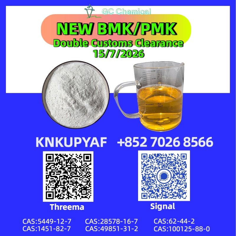 Ongoing expansion PMK Oil CAS 28578-16-7