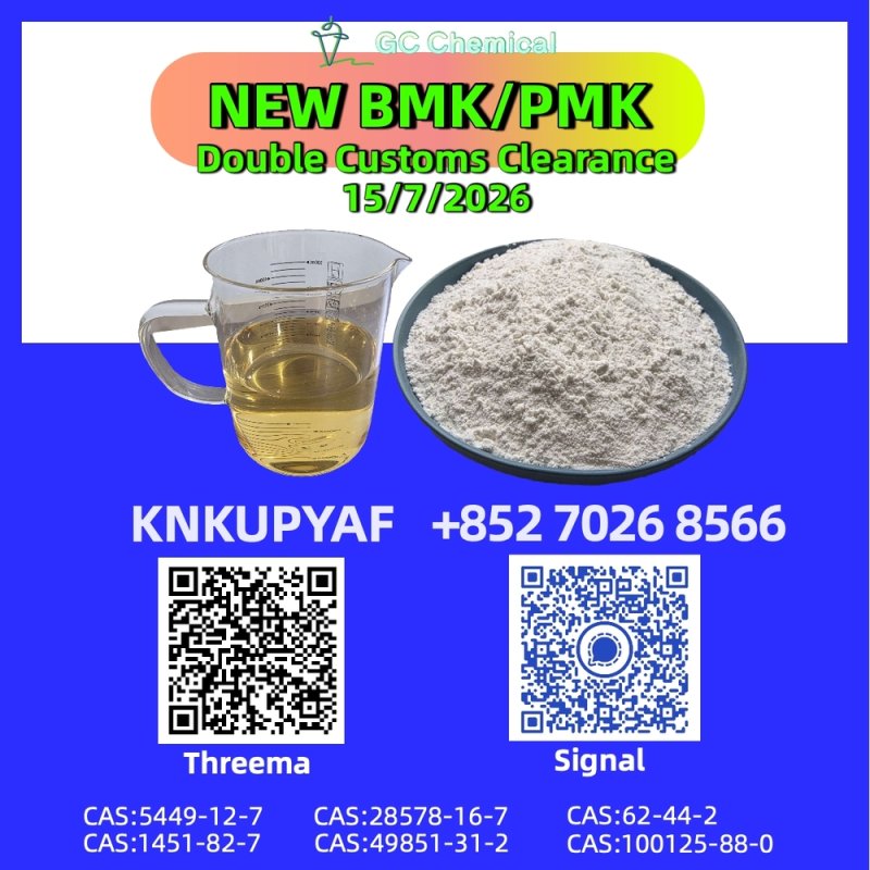Regional outreach PMK Oil 28578-16-7 extending availability