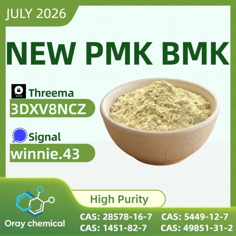 CAS 5449-12-7 | Bulk Orders Welcome