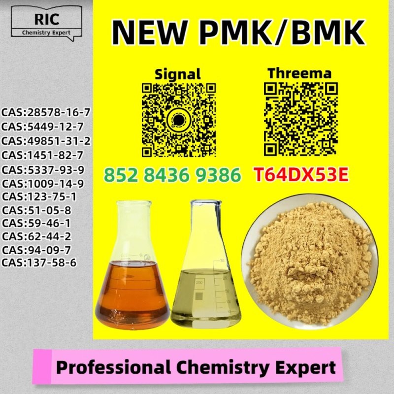 Chemical Scientist 28578-16-7 5449-12-7
