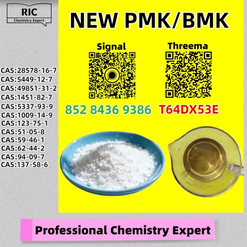 Principal Chemist 28578-16-7 5449-12-7