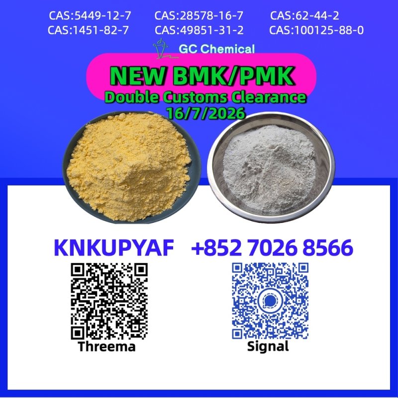 Recognized specialization BMK 5449-12-7 fulfilling international requirements