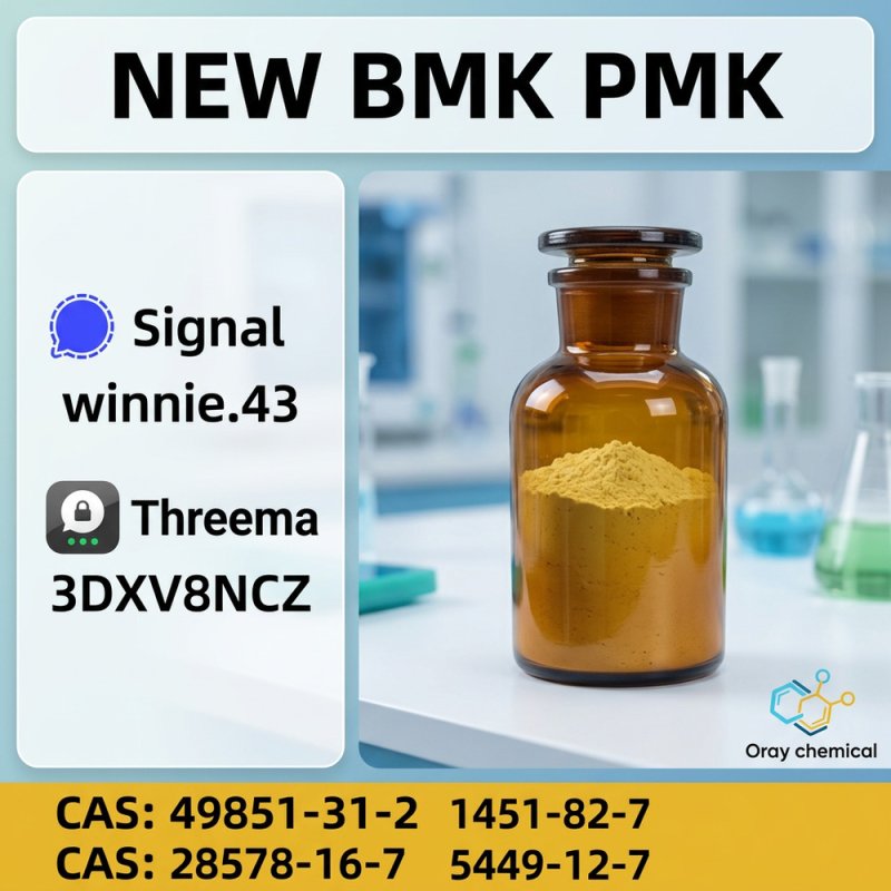 BMK CAS 5449-12-7 Bulk Supply | Reliable Stock Management and Long-Term Availability