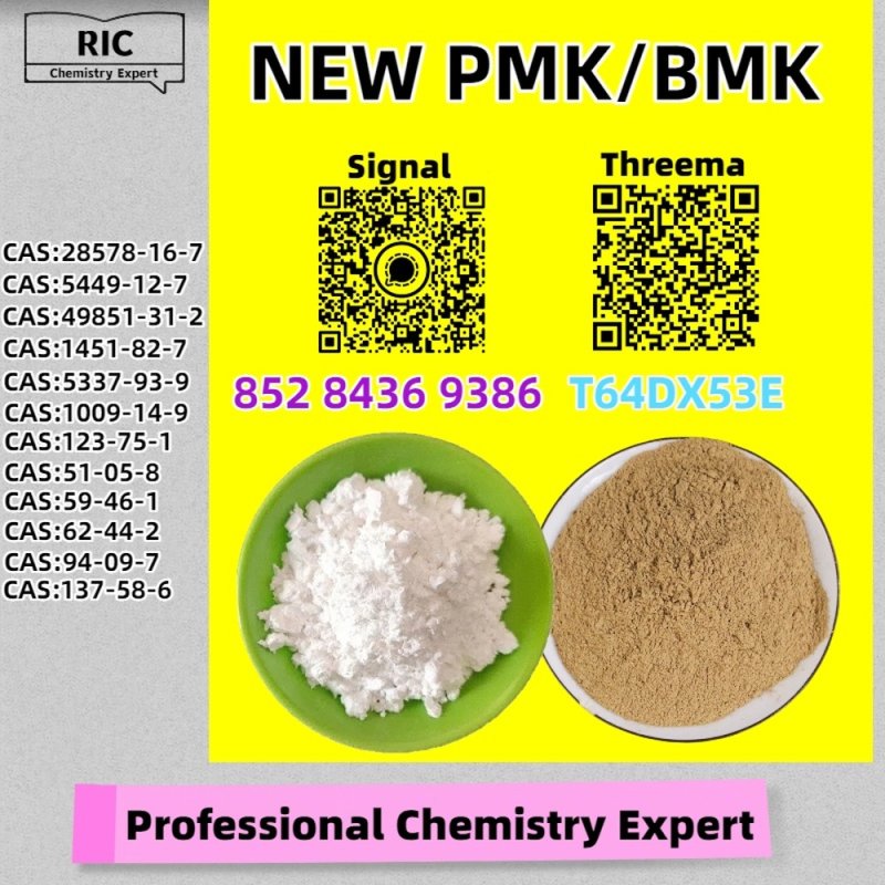 Fine Chemical Production 28578-16-7 5449-12-7